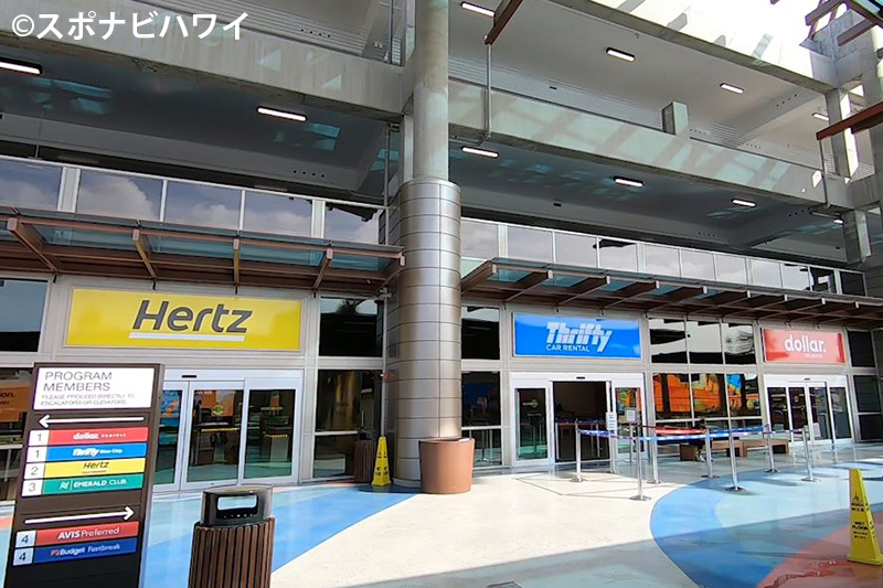 ホノルル空港レンタカーセンター（Car Rental Center）への簡単アクセス方法！【写真付】