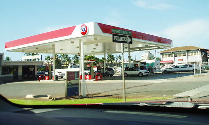 ハワイ アメリカのガソリンスタンドでガソリンを入れてみよう ハワイ アメリカ 海外レンタカーのヒント